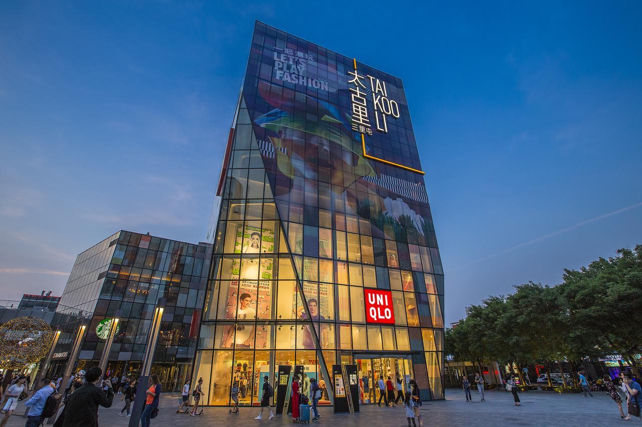 Sanlitun Mark Jacobs Boutique Hotel Pequim Exterior foto